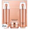 ENPRANI Premier Collagen AD 3 Набора, 2 Набора