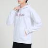 Li Ning Letter Logo Casual Knitted Sports Long Sleeve Sweatshirt Unisex Sweatshirt White AWDTE01-2