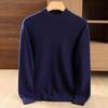 Men's Half Turtleneck Thickened Cashmere Sweater Qinghe Cashmere 30% Cashmere 70% Wool Men's Autumn and Winter Cashmere Soft and Warm