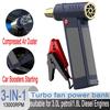 13000RPM Air Duster with 1000A Peak Car Jump Starter for 12V, Cleaning, and Emergency Starting