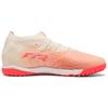 Puma Future 9 Pro Cage Классическое совершенство Искусственный газон Футбольные бутсы Унисекс Футбольные бутсы Миндальный 109139-01