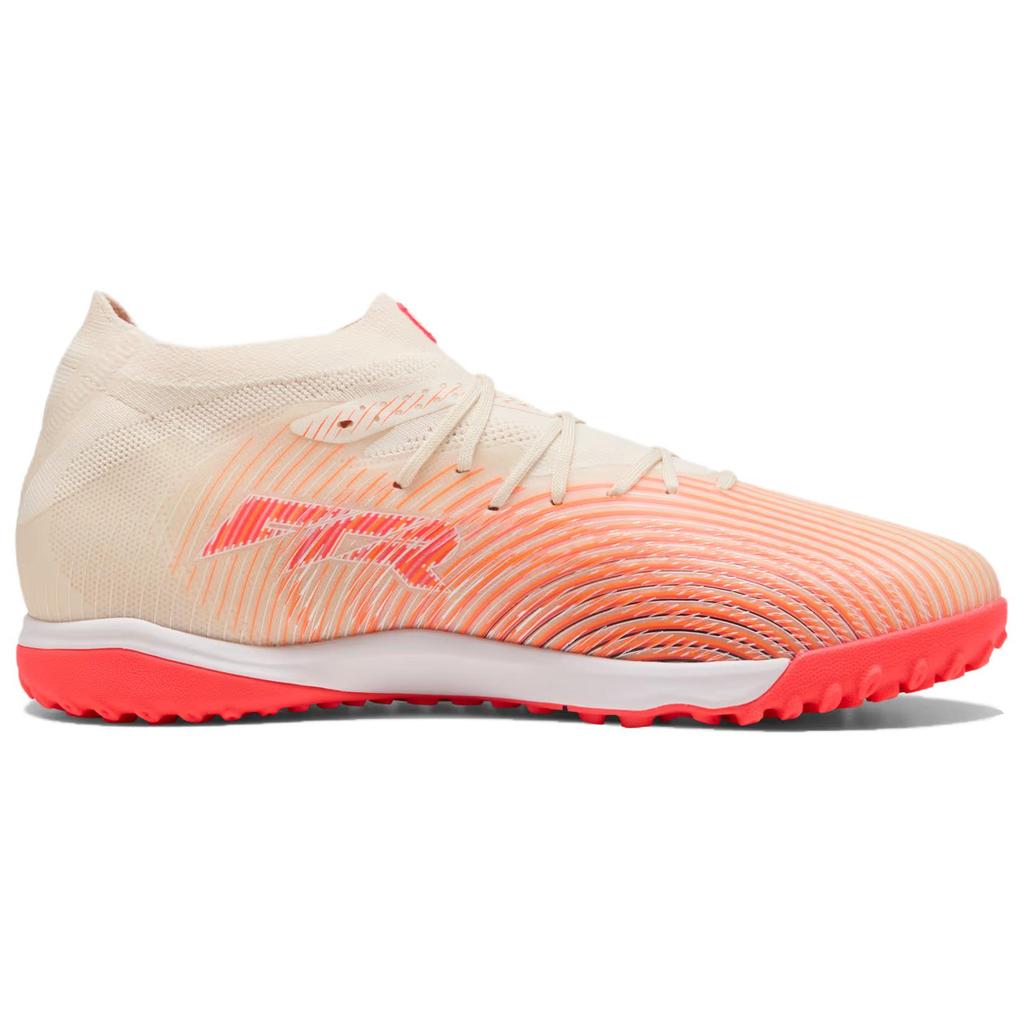 Puma Future 9 Pro Cage Классическое совершенство Искусственный газон Футбольные бутсы Унисекс Футбольные бутсы Миндальный 109139-01