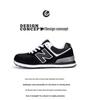 574 N-Logo Casual Running Shoes - Unisex Spring/Autumn Style