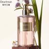 Dear Irean Scented Moisturizing Shower Gel