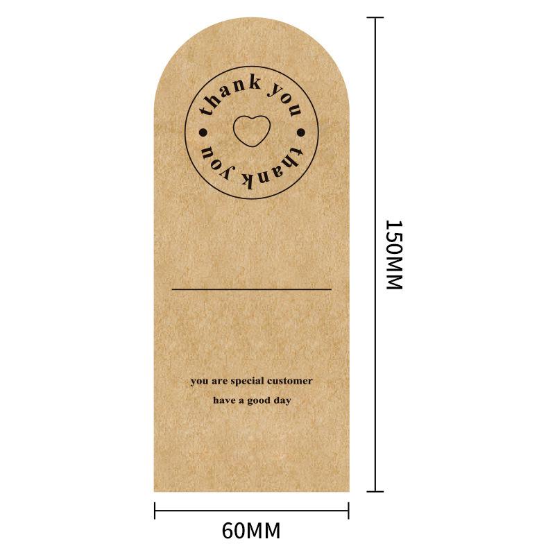 Крафт-бумага, коробки для самолетов, наклейки для запечатывания, благодарственные наклейки, этикетки для упаковки подарков, самоклеящиеся этикетки