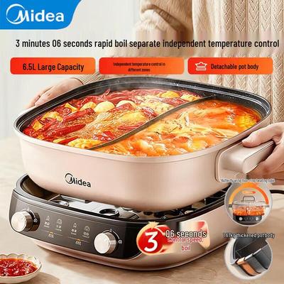 Midea 6,5 л Многофункциональный электрический хот-пот с двойным вкусом, штепсель CN (адаптер в комплекте)