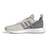 adidas Originals Multix Тканевые Удобные Универсальные Низкие Повседневные Кроссовки Мужские серые GW6837