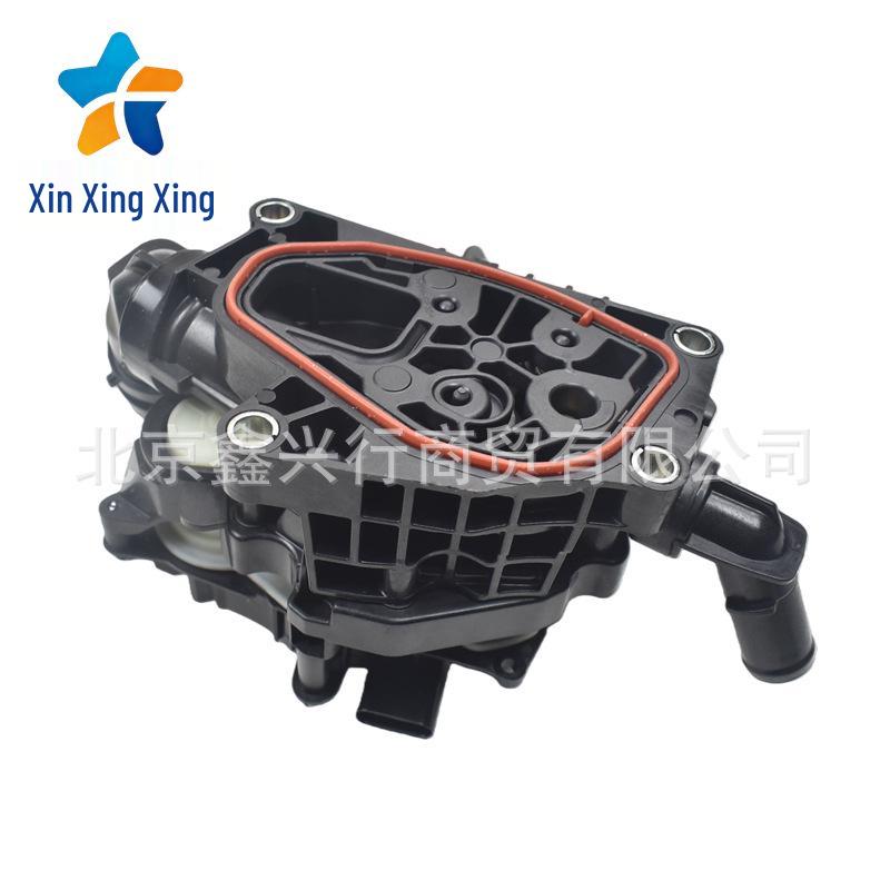 Electronic Thermostat Housing Assembly 25600-2J100 for Hyundai and Kia Vehicles