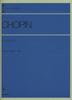 Сборник полонезов Шопена с пояснениями