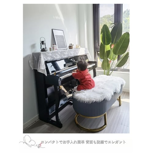 Комплект чехлов для пианино, Декоративный пылезащитный чехол, Кружевной чехол для пианино, Тканевый пылезащитный кружевной чехол для элегантных электронных пианино (200 * 60см)