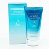 Солнцезащитный крем SPF50+ PA++ HYALURONIC UV SHIELD SUN BLOCK CREAM 70 мл