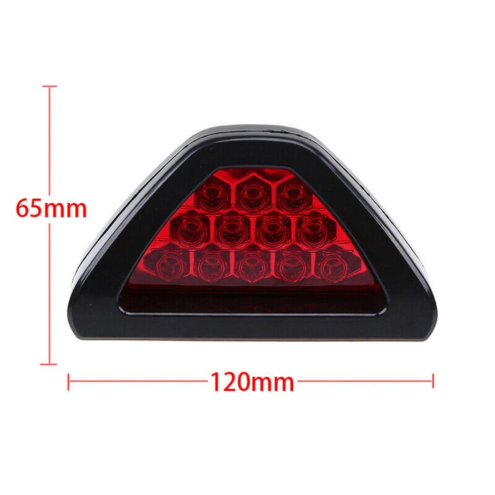 Car Brake Light Flash Lights High Quality LED 12*6.5*5.5cm