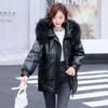 Women Jacket Winter Coat Fur Collar Hooded Glossy Overcoat Female Cotton Padded Parka Waterproof Outwear