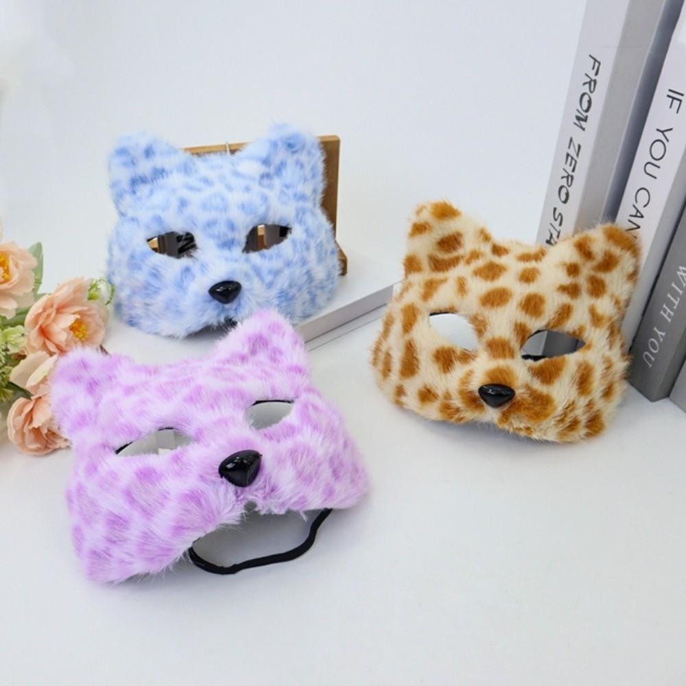 Realistic Cat Plush Mask Leopard Print Halloween Plush Mask Simple Masquerade Mask Cosplay Props