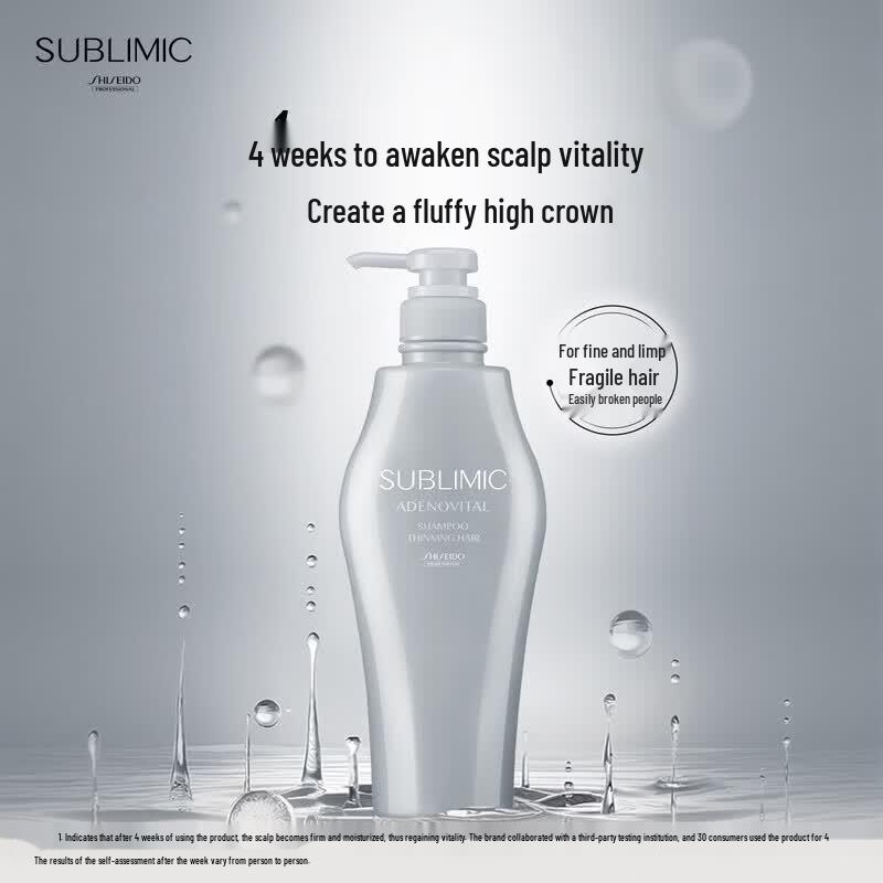 Shiseido Sublimic Шампунь для оживления кожи головы