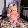 Новые Милые Куклы Плюшевые Игрушки Подвеска для Сумки Игрушки-Куклы Детские Подарки Подарок на Рождество День Святого Валентина Плюшевая Игрушка