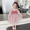 Children Tulle Dress Girl's Sequin Studded Beads Long Sleeved Puffy Dress Kids Dress