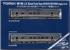 TOMYTEC TOMIX N Gauge JR Type Niigata Color Set 98106 Модель железнодорожной дизельной машины GV-E401/GV-E402