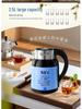 Новое поступление: Электрический чайник из нержавеющей стали Malata с функциями автоматического поддержания тепла и постоянной температуры