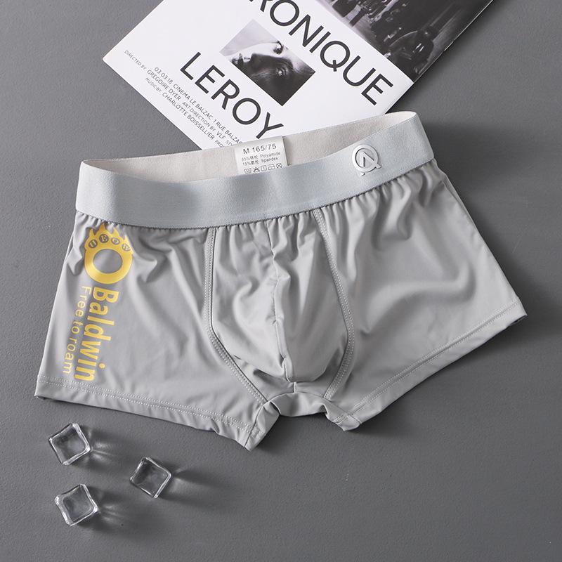 Мужские дышащие боксеры из ледяного шелка - Средняя посадка, Летняя коллекция