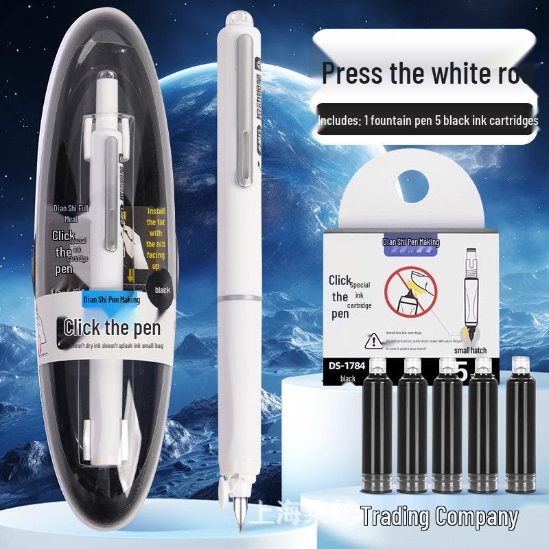 Dotstone Time Capsule Fountain Pen for Students - Replaceable Ink Cartridge, Beginner Calligraphy, Model DS-784