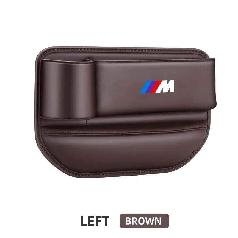 Car Seat Gap Organizer Multifunction Storage Box Cup Pocket For BMW M Performance E36 E60 E90 X2 X1 X3 X5 E46 E39 E70 M3 M5 M6