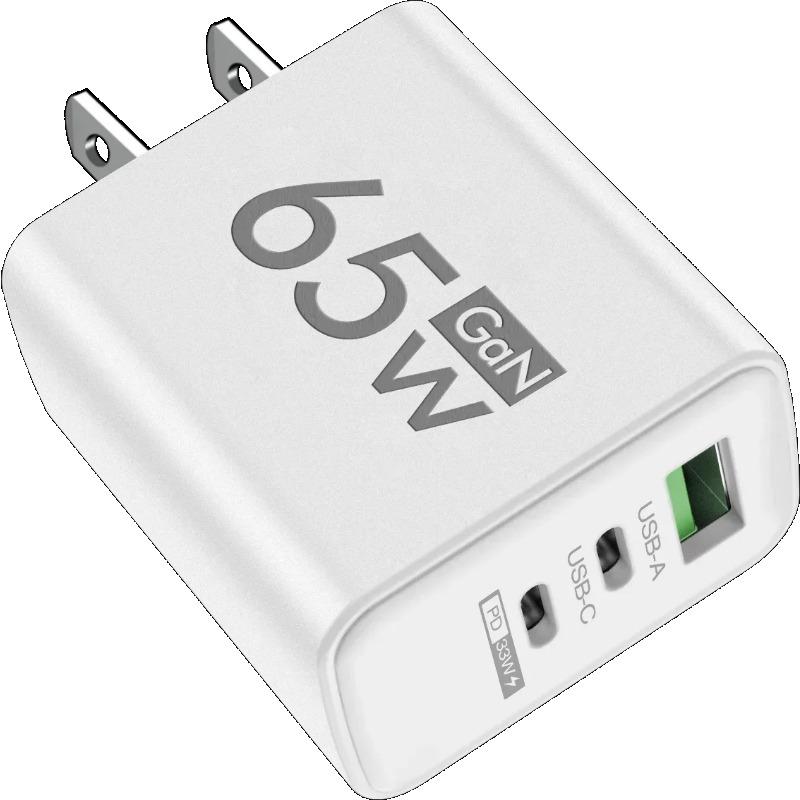 Total 65W GaN Charger USB PD Type C Fast Charging Mobile Phone Adapter QC3.0 For iPhone 14 15 Pro Max Samsung Galaxy S24 Xiaomi