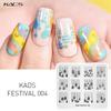 Festival 004 Nail Stamping Plates Nail Art Stamping Image Plate DIY Stamp Template Nail Tool