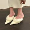 Меховые женские тапочки с острым носком, сексуальные замшевые шлепанцы на высоком каблуке, зимняя обувь 2025 года, тренд, элегантная вечеринка, Zapatos Mujer