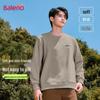 Baleno Men's Graphic Round Neck Loose Fit Sweatshirt