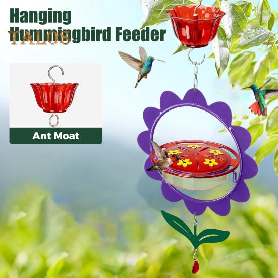 Кормушка для колибри, подвесная, наружная, цветочный дизайн, кормушка для диких птиц, нектар, ров для муравьев, для декора патио на заднем дворе