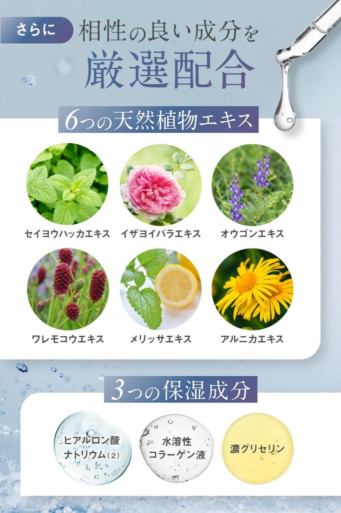 OTHELLO Face Популярная салфетка от морщин Asahi Kasei Высококачественная салфетка для лица Сделано в Японии (Отелло) Пакет, Доктор Ниацинамид, Отбеливание, Улучшение,