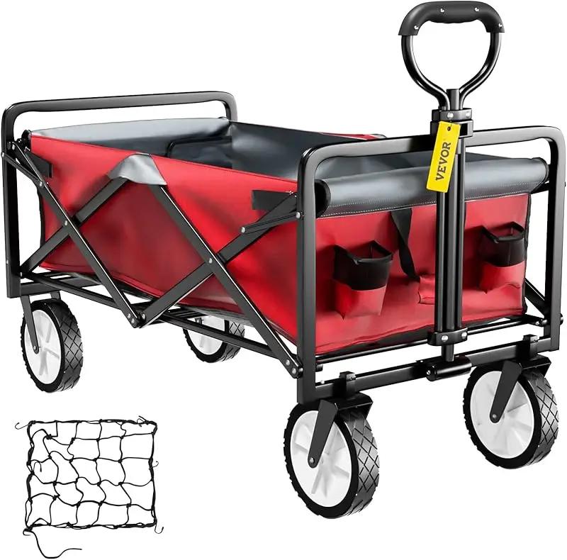 Складная тележка со съемным тентом, 220-фунтовая прочная складная пляжная тележка с большими колесами, складная уличная хозяйственная тележка