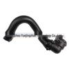 LR01367 Cooling Water Hose for Land Rover Discovery 4 & Range Rover