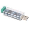 USB to CAN Module Converter Control Isolation Version Debugging Analysis Assistant Case