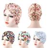 Женская стильная эластичная шапка с цветочным узором, защитный чехол от выпадения волос