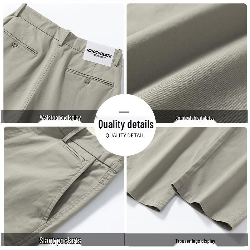 CHOCOOLATEit Men's Straight Fit Business Casual Pants