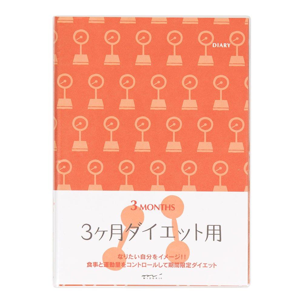 DESIGNPHIL MIDORI HF Diary Diet Planner A5 26154006 3-Month