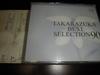 CD РАЗНЫЕ - Takarazuka Best Selection 90 Япония ObiMusic Другие Б/У