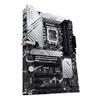 Материнская плата - ASUS - Prime Z790-P WIFI-CSM - LGA1700 - DDR5 - ATX - 64 ГБ