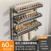 Wall Mounted Suction Cup Shelf Kitchen Spices Essentials Multi-Tier Adjustable Storage Rack No Drill Required