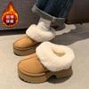 Fashion Designer Thick Soled and Raised Sheepskin Wool Integrated Snow Boots for Women In Winter 2024, New Warm and Plush Short Boots