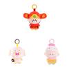 Chinese Mythology Plush Keyring For Gift Collectors And Teens