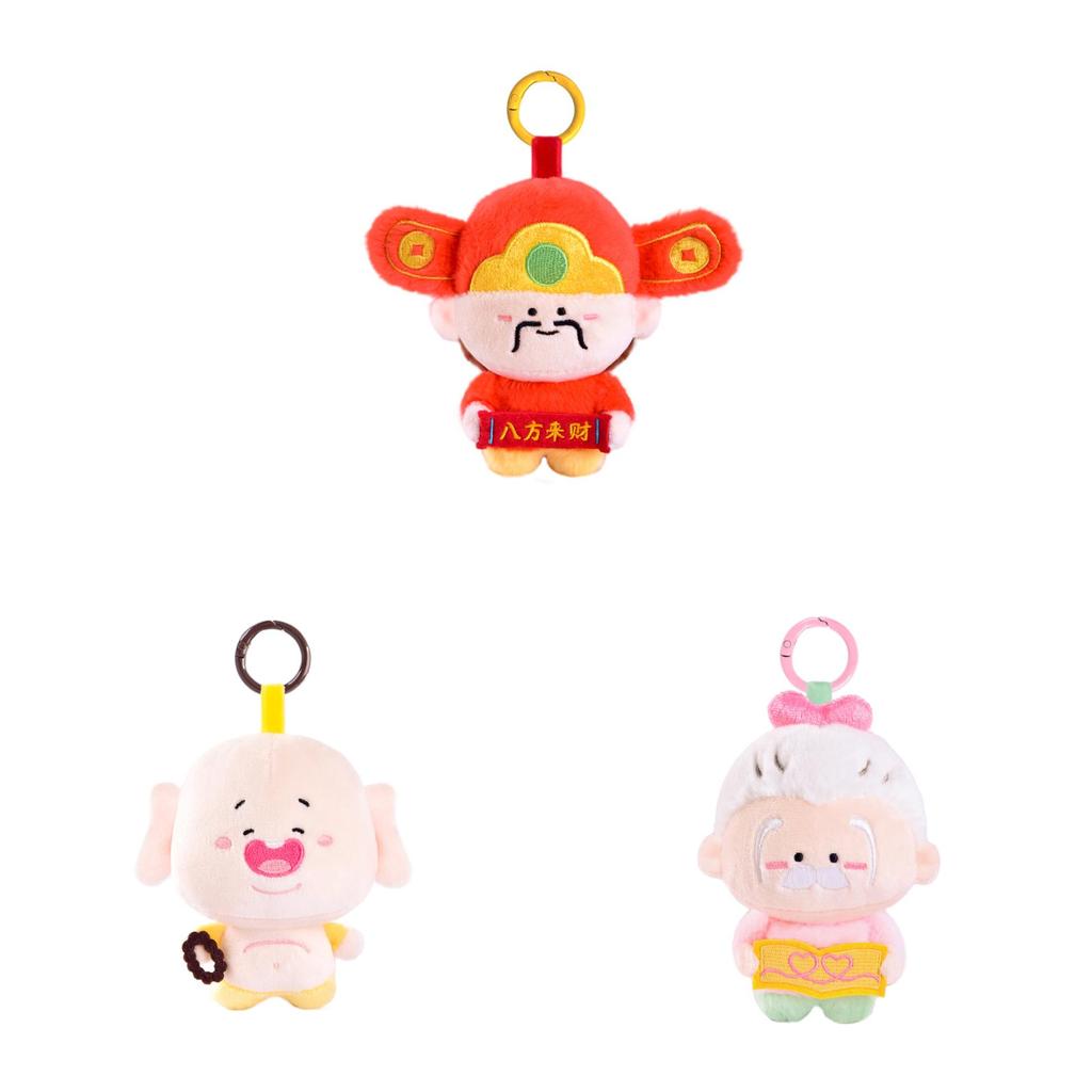 Chinese Mythology Plush Keyring For Gift Collectors And Teens