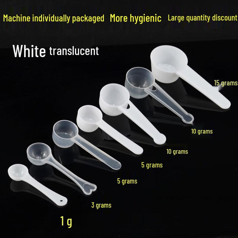 Zhaoran Пластиковые мерные ложки для порошка - 50 шт. Белые