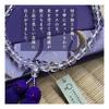 Uguisu (Nightingale) Prayer Beads, Women's Rosary, New Cut Faceted Processing, Includes Rosary Pouch