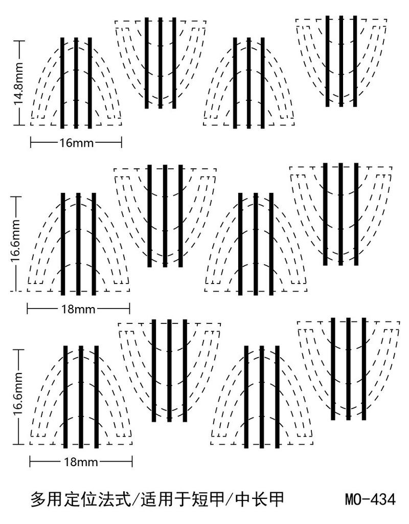 Наклейка для дизайна ногтей Многоцелевая позиционирующая французская вспомогательная наклейка Прозрачный процесс Различные радиусы С вспомогательной линией Палец