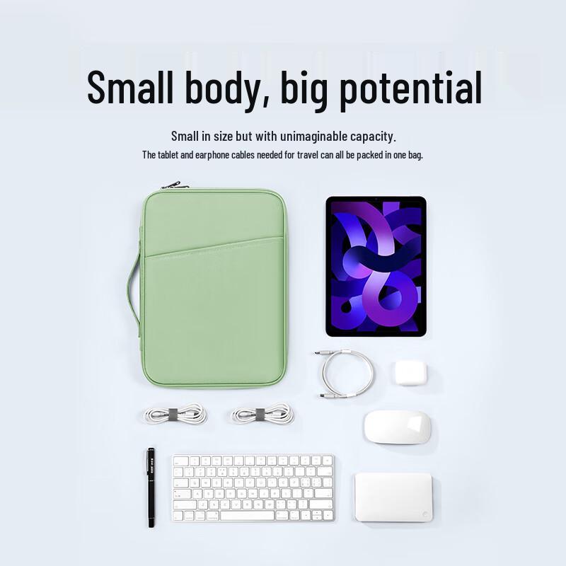 Защитная сумка-чехол для планшета Huawei Matepad