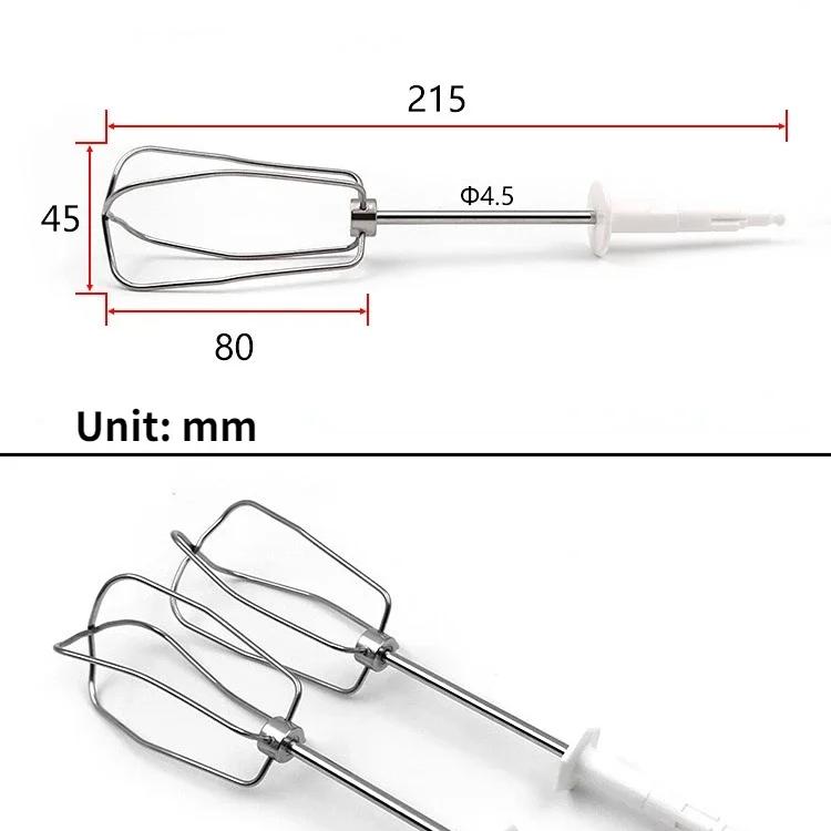 Электрический венчик для Braun HM3000/HM4644/HM1010/HM5100, 2 шт., аксессуары, 4-проводной венчик, лопатка для смешивания яиц