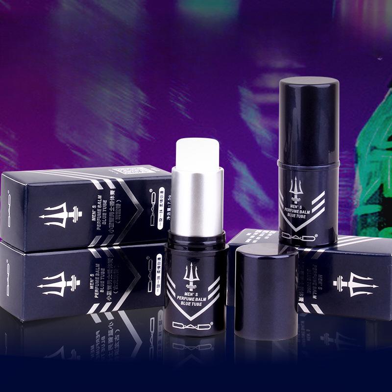 Твердый бальзам для мужчин и женщин, легкий аромат, стойкий аромат, натуральный свежий парфюм, портативный бальзам для студентов и мужчин